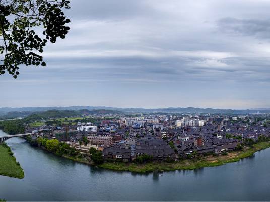 清溪古镇（四川省乐山市境内古镇）