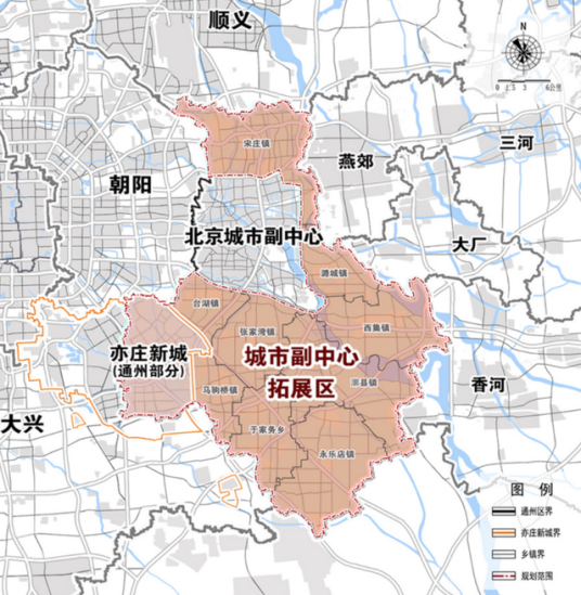 北京城市副中心拓展区规划（2021年—2035年）