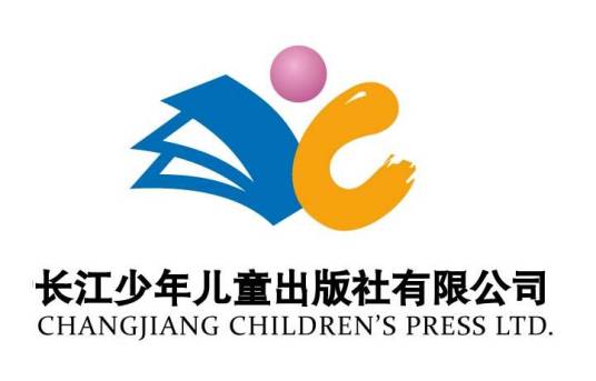 长江少年儿童出版社（集团）有限公司