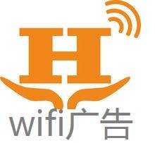 wifi广告