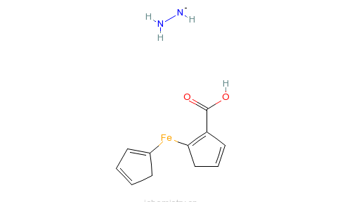 （肼羰基）二茂铁