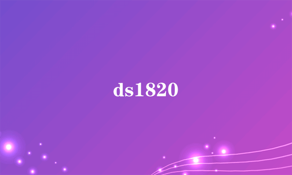 ds1820