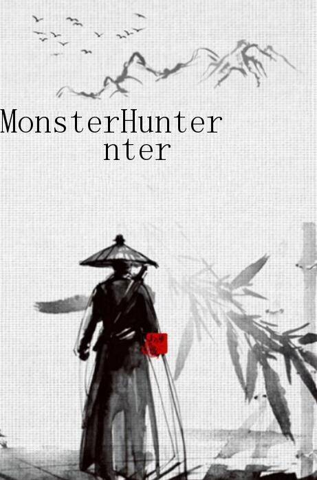 MonsterHunter