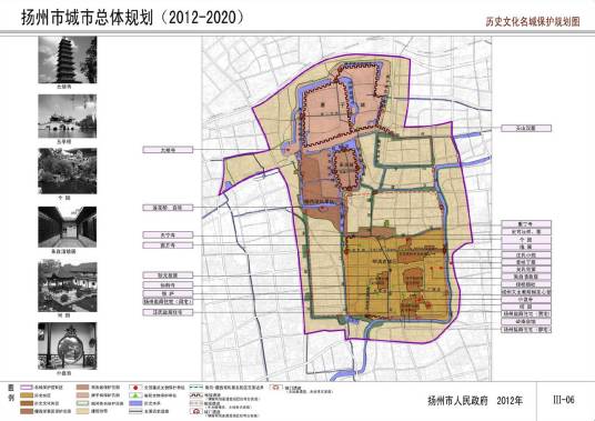 扬州城（江苏省扬州市景点）