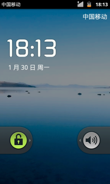 中兴U880 2.3 ROM