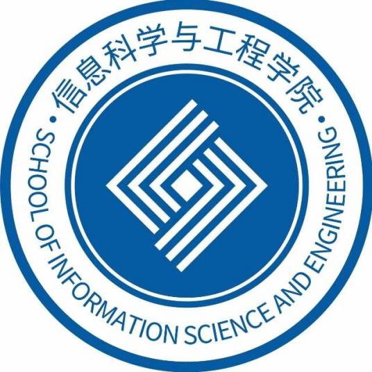 重庆交通大学信息科学与工程学院