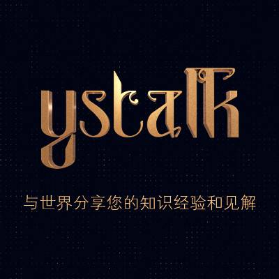 Ystalk论坛