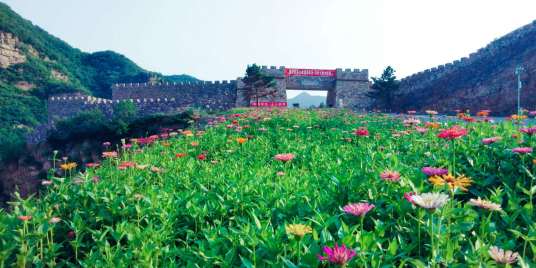 河南九峰山景区