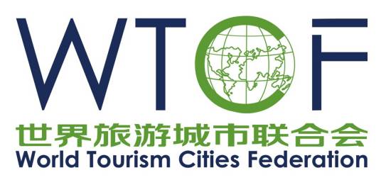 世界旅游城市联合会