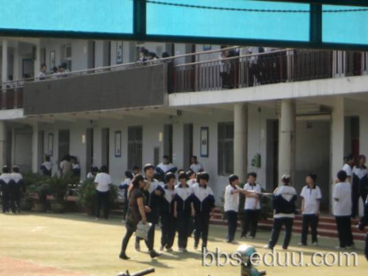 太原市杏花岭区第一中学校