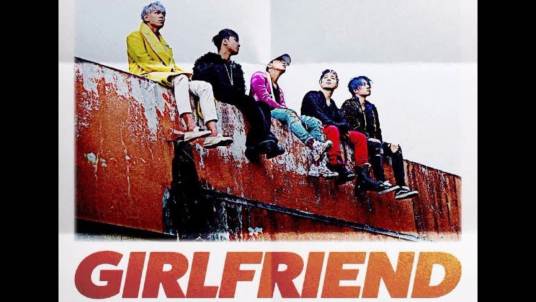 Girlfriend（BIGBANG演唱歌曲）