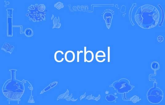 corbel