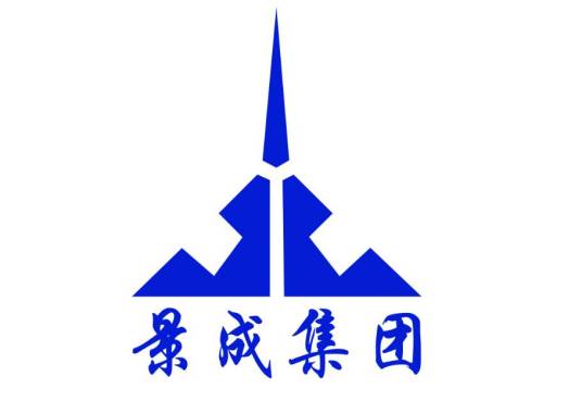 云南景成集团有限公司