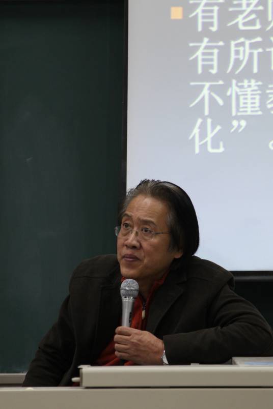 王强（中央财经大学文化与金融研究中心院长、中央财经大学文化与传媒学院院长）