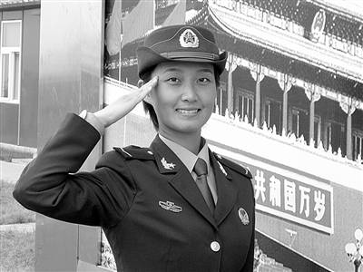 张翔（国庆阅兵方阵滑县籍女兵）