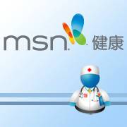 MSN健康