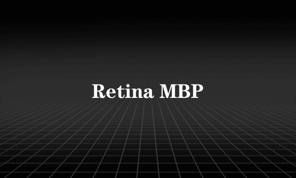 Retina MBP