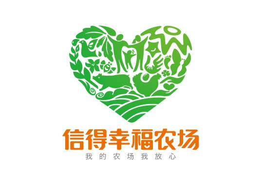 青岛幸福农场企业管理有限公司