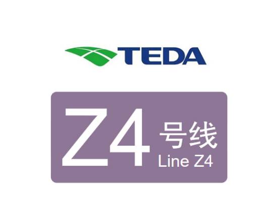 天津轨道交通Z4线