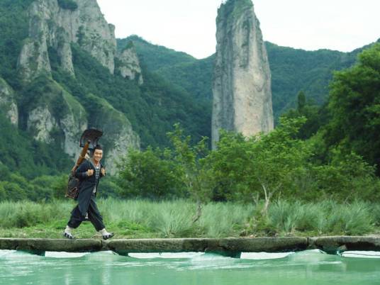 仙都风景名胜区