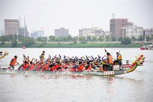 赛龙舟（揭阳赛龙舟）