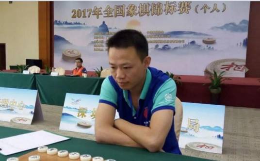 王清（中国象棋运动员、国家象棋大师）