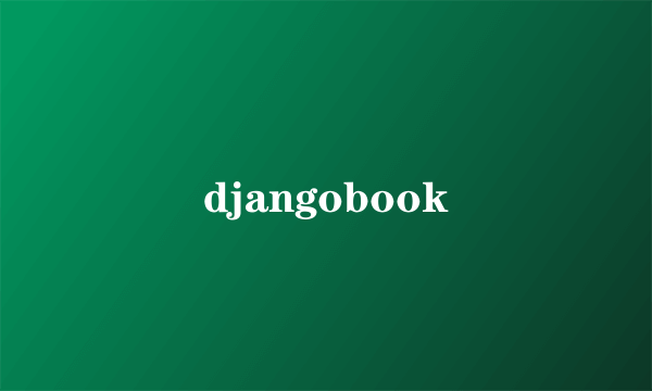 djangobook