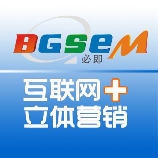 bgsem