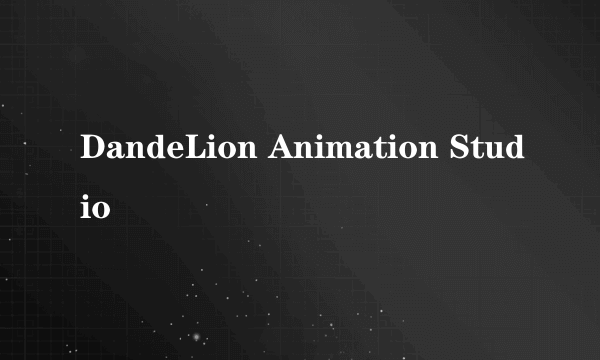 DandeLion Animation Studio