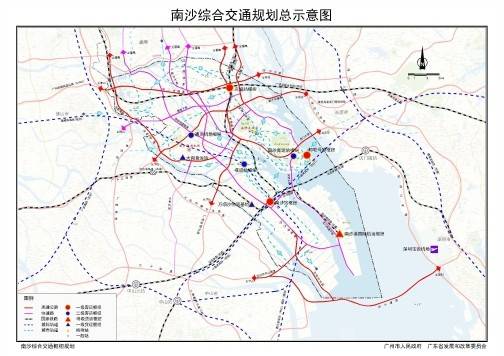 南沙综合交通枢纽规划（2020-2035年）