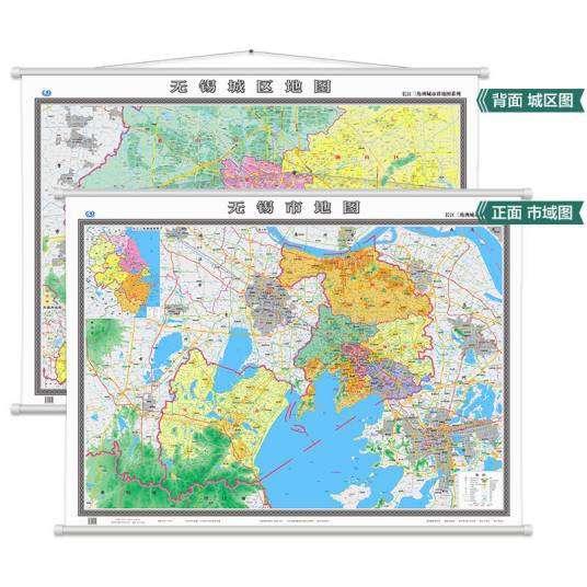 长三角城市群地图系列-无锡市地图