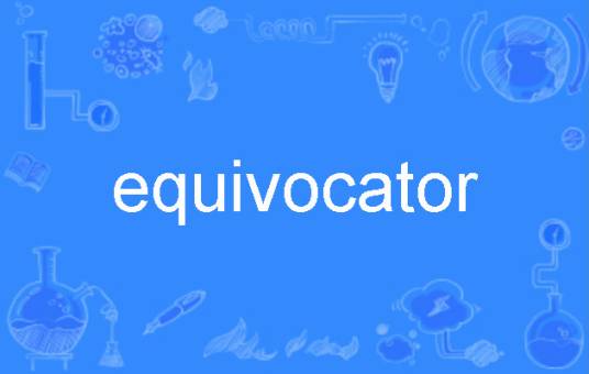 equivocator