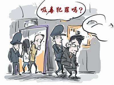 劣迹艺人封杀令