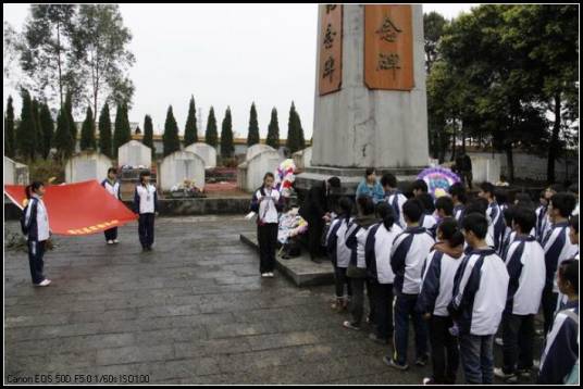 柳州市柳江实验高中