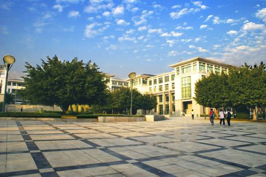 华南师范大学职业教育学院