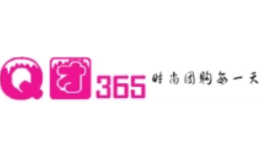 Q团365