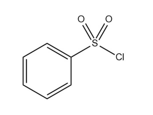 苯磺酰氯