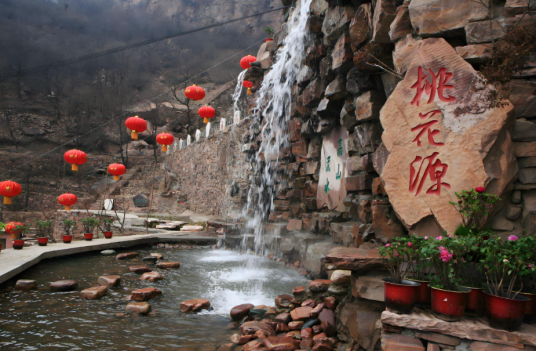 武陵峡·桃花源景区