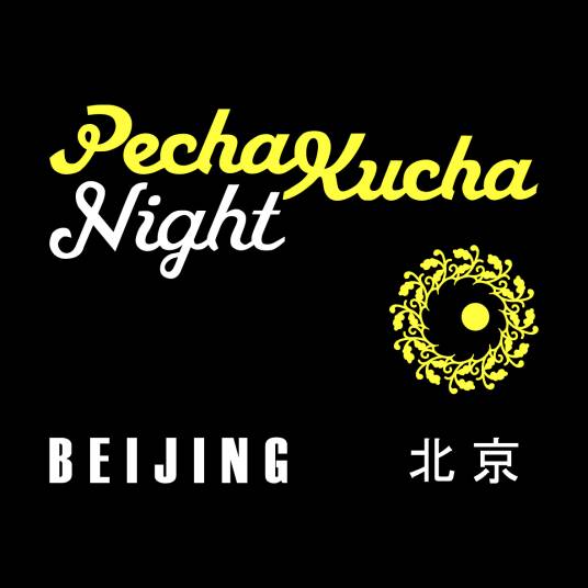 Pecha Kucha Beijing