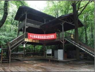 中山陵素质拓展基地