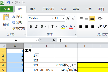 wps excel怎么分开两个静儿径矿建阶棉窗口显示？