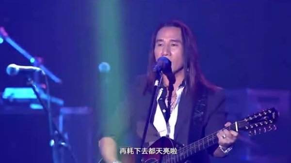 歌词里面有曲终人散这四个字，然后什么你走吧，不是张宇的歌。