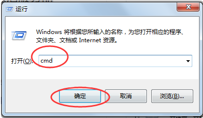 windows1来自0企业版，我们无法在此设备上激活windows因为无法连接到你的组织的激活服务器