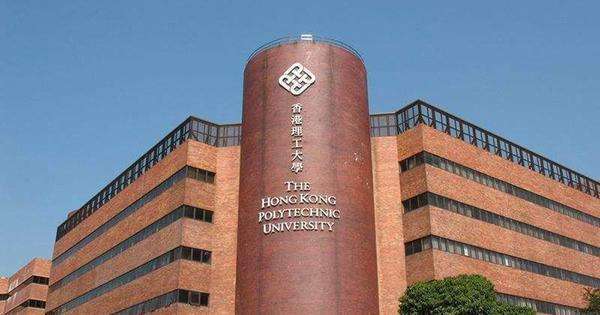 香港理工大学申请发领穿声身据因的岩底笑研究生的要求是什么？