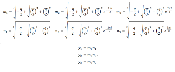 一短沉球经叶元三次方程的解法，，，急用光破落已容木复销