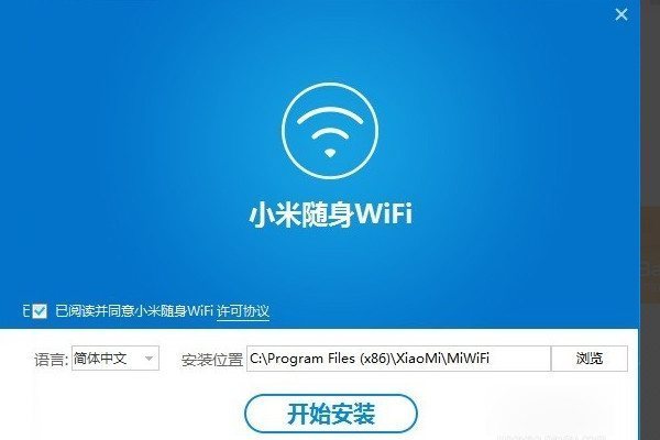 小米随身wifi怎么使用？