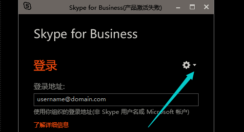 skype为什么一开机就自动启动，请问怎么关掉