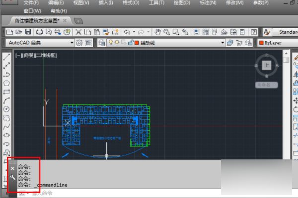 cad命令栏不见了怎么找回？