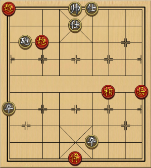 中国象棋残局选关版第66关怎么过