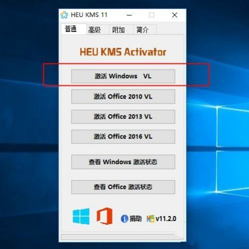 win10企业版无法激活，来自激活页面提示“无法在此设备上激活windows……”这还能激活吗？